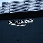 Rakuten STAY Kyoto Station Large Single Bed Unirversal Design