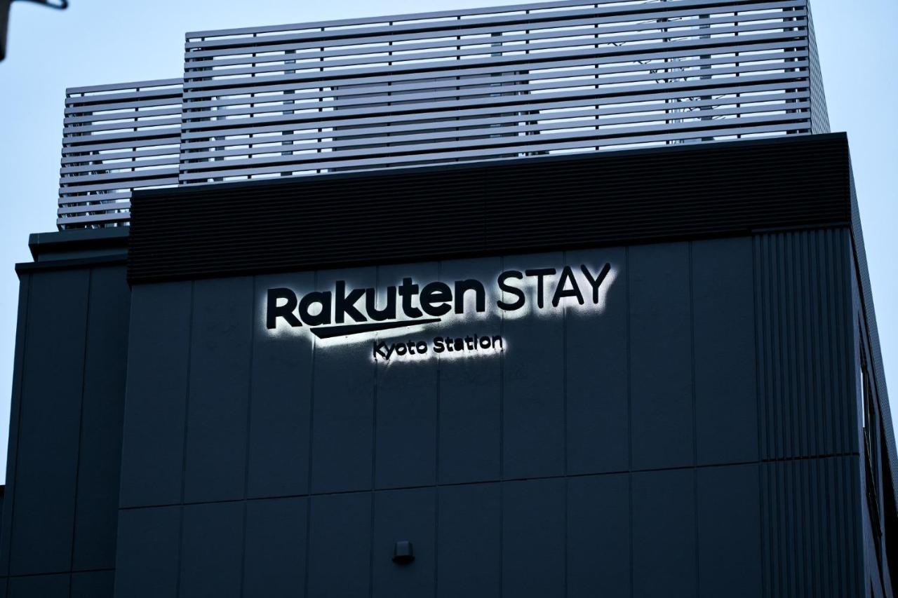 Rakuten Station Large Single Bed Unirversal Design
