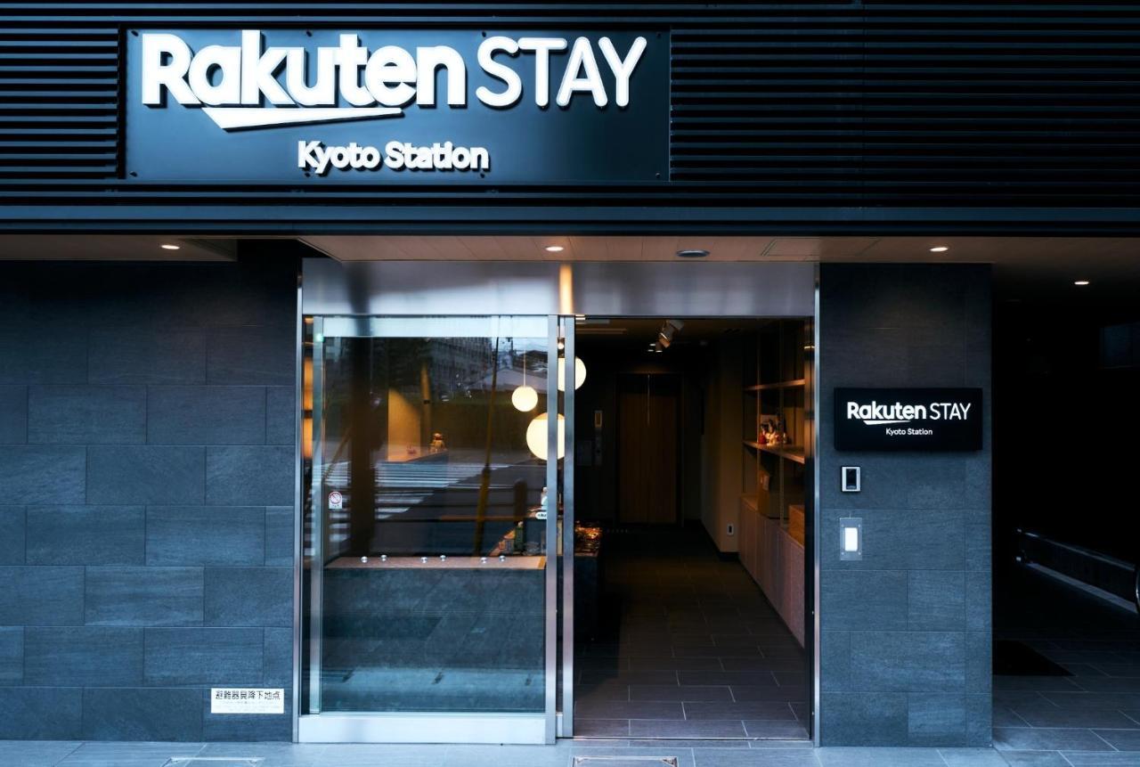 Rakuten Station Large Single Bed Unirversal Design Gasthof Kyōto
