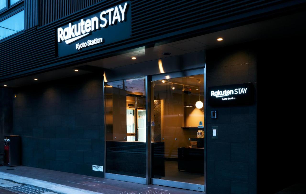 Rakuten Station Large Single Bed Unirversal Design Gasthof